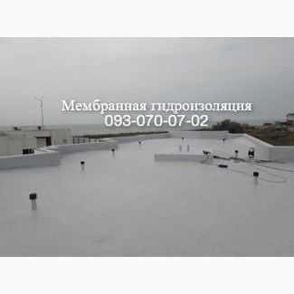 Мембрана ПВХ, крыша из мембраны в Полтаве
