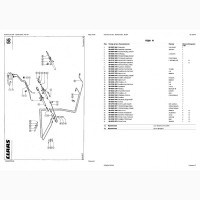 Каталог запчастей КЛААС Доминатор 86-CLAAS Dominator 86 на русском языке в печатном виде