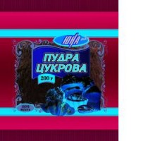 Продам спеції великий асортимент від виробника з 1 до 20 тонн