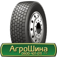 Шина 550 60х22.5, 550 60 х 22.5, 550/60-22.5 AГРOШИНA