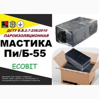 Пи/Б-55 Ecobit ДСТУ Б.В.2.7-236:2010 битумная гидроизоляционная