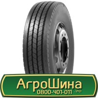 Шина 16.9-28, 16.9 -28, 16.9 - 28 АГРОШИНА