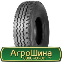 Шина 16.9-28, 16.9 -28, 16.9 - 28 АГРОШИНА