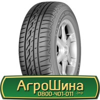 Шина 16.9-28, 16.9 -28, 16.9 - 28 АГРОШИНА