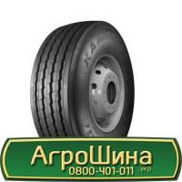 Шина 550/60х22.5, 550/60 х22.5, 550/60 х 22.5 AГРOШИНA