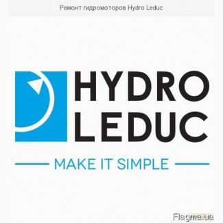 Ремонт гидромоторов Hydro Leduc