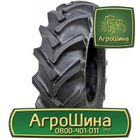 710 70 r42 ≡ ТРАКТОРНЫЕ ШИНЫ ≡ Агрошина.укр