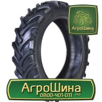 710 70 r42 ≡ ТРАКТОРНЫЕ ШИНЫ ≡ Агрошина.укр