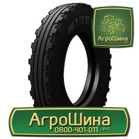 710 70 r42 ≡ ТРАКТОРНЫЕ ШИНЫ ≡ Агрошина.укр