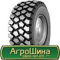 480 80х38, VF480 80 х 38, VF480/80-38 АГPOШИHA