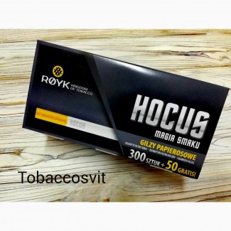 Сигаретные гильзы HOCUS 350