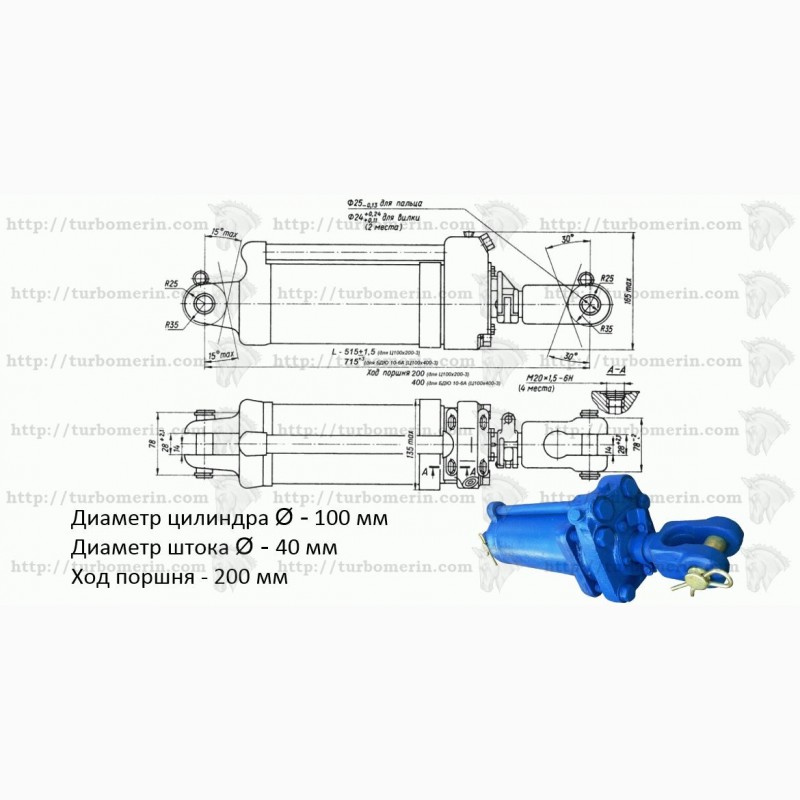 Цс 100 нового образца