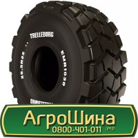 Шина 550/60r22.5, 550/60R22.5, 550/60 r22.5, 550/60 r 22.5 AГРOШИНA