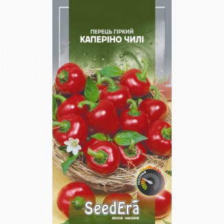 Перец горький Каперино чили 5 шт SeedEra