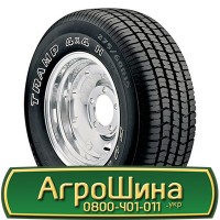 Шина 425/75 20, 425 75 20, 425 75r20, 425 75 r20 АГРОШИНА