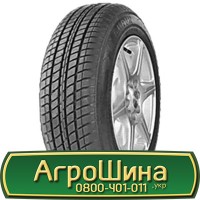 Шина 680 85х32, 680 85 х 32, 680/85-32 АГРОШИНА