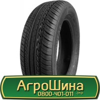 Шина 550 45х22.5, 550 45 х 22.5, 550/45-22.5 AГРOШИНA