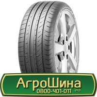 Шина 420/85 - 28, 420/85 -28, 420 85 - 28 АГРОШИНА