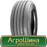 Шина 420/85 - 28, 420/85 -28, 420 85 - 28 АГРОШИНА