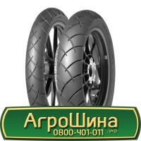 Шина 680/85 32, 680 85 32, 680 85r32, 680 85 r32 АГРОШИНА