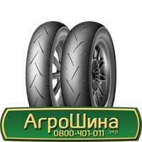 Шина 680/85 32, 680 85 32, 680 85r32, 680 85 r32 АГРОШИНА