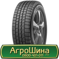 Шина 680/85 32, 680 85 32, 680 85r32, 680 85 r32 АГРОШИНА