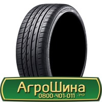 Шина 550/45 22.5, 550 45 22.5, 550 45r22.5, 550 45 r22.5 AГРOШИНA