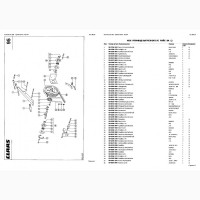 Каталог запчастей КЛААС Доминатор 128 - CLAAS Dominator 128 в виде книги на русском языке