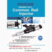 Ремонт форсунки common rail цена 095000-5471 форсунки Common Rail (CR)