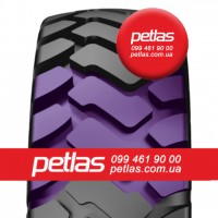 Шина 480/80r46 PETLAS TA 110 купити з доставкою по Україні