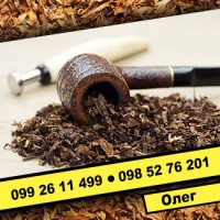 Табак наилучшего качества (от 560грн. / кг.)