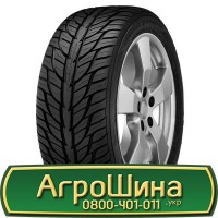 Шина 420 85х28, 420 85 х 28, 420/85-28 АГРОШИНА