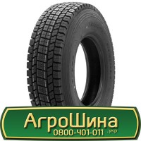 Шина 550/45r22.5, 550/45R22.5, 550/45 r22.5, 550/45 r 22.5 AГРOШИНA