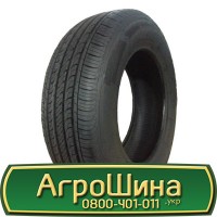 Шина VF 650 65х34, VF 650 65 х 34, VF 650/65-34 АГРОШИНА