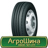 Шина VF 650 65х34, VF 650 65 х 34, VF 650/65-34 АГРОШИНА