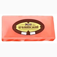 Сир твердий «Буковинський» 45%