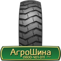 Шина 420/85 28, 420 85 28, 420 85r28, 420 85 r28 АГРОШИНА