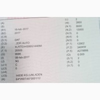 DAF XF 106.460 В Україні не працював! 2 од! 2017 рв чистий Європеєць