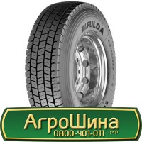 Шина 420/85r28, 420/85R28, 420/85 r28, 420/85 r 28 АГРОШИНА