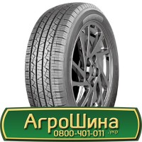 Шина VF 540/65х38, VF 540/65 х38, VF 540/65 х 38 AГРOШИНA