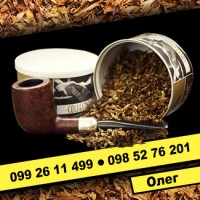 Табак наилучшего качества (от 350 грн./кг.)