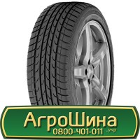 Шина 420/85 - 28(16.9R28), 420/85 -28 (16.9R28), 420 85 - 28 (16.9R28) АГРОШИНА