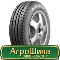 Шина 420/85 - 28(16.9R28), 420/85 -28 (16.9R28), 420 85 - 28 (16.9R28) АГРОШИНА