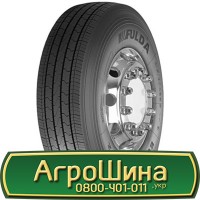 Шина 420/85 - 28(16.9R28), 420/85 -28 (16.9R28), 420 85 - 28 (16.9R28) АГРОШИНА