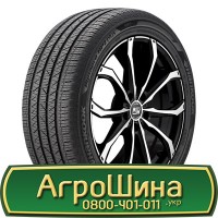 Шина VF 540/65 38, VF 540 65 38, VF 540 65r38, VF 540 65 r38 AГРOШИНA