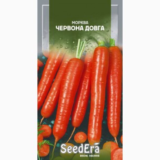 Морковь Красная долгая 2г SeedEra