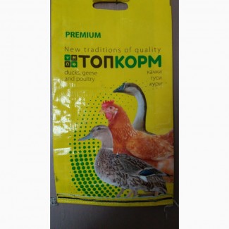 Комбикорм от производителя ООО Украинское зерно Полтава