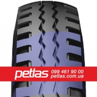 Шина 230/95r48 PETLAS TA-120 купити з доставкою по Україні