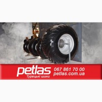 Шина 30.5LR32 Petlas купити з доставкою по Україні