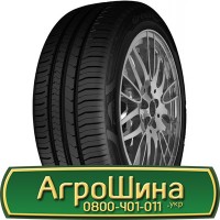 Шина 520/85х46, 520/85 х46, 520/85 х 46 АГРОШИНА